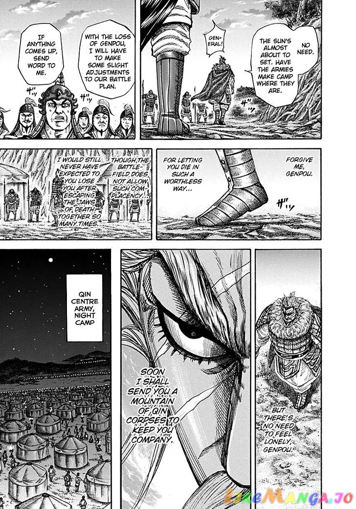 Read Kingdom  Manga chapter 213 image 4 on Lezhin