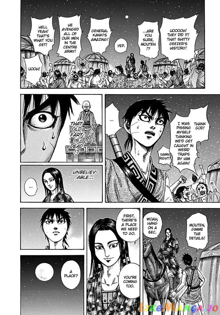Read Kingdom  Manga chapter 213 image 5 on Lezhin