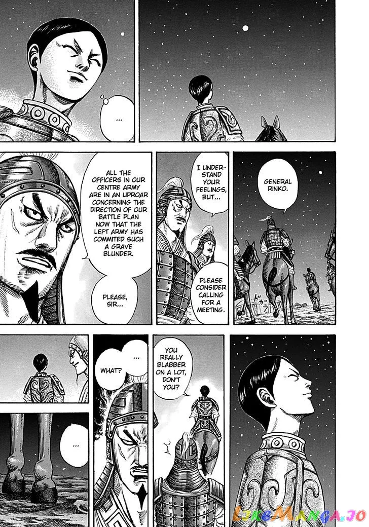 Read Kingdom  Manga chapter 213 image 6 on Lezhin
