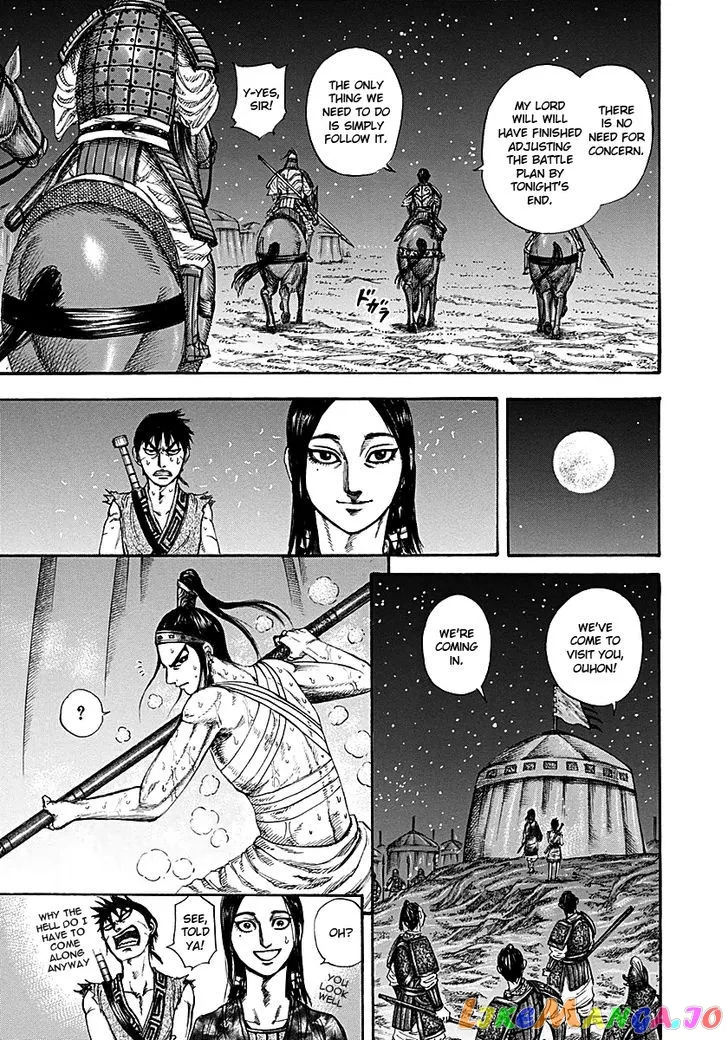Read Kingdom  Manga chapter 213 image 8 on Lezhin