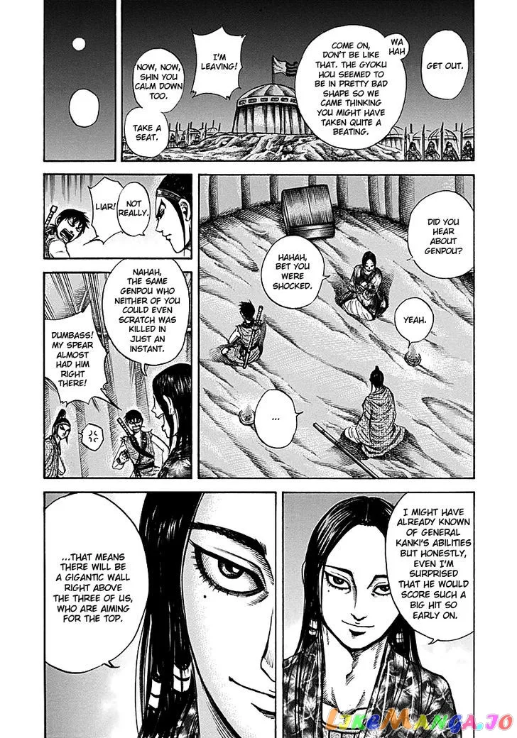 Read Kingdom  Manga chapter 213 image 9 on Lezhin