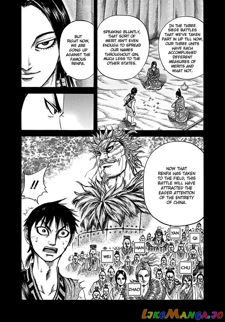 Read Kingdom  Manga chapter 214 image 11 on Lezhin