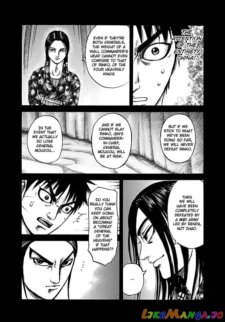 Read Kingdom  Manga chapter 214 image 12 on Lezhin