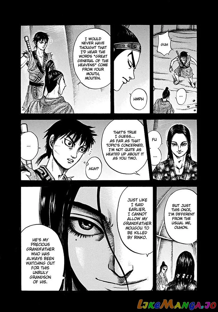 Read Kingdom  Manga chapter 214 image 13 on Lezhin
