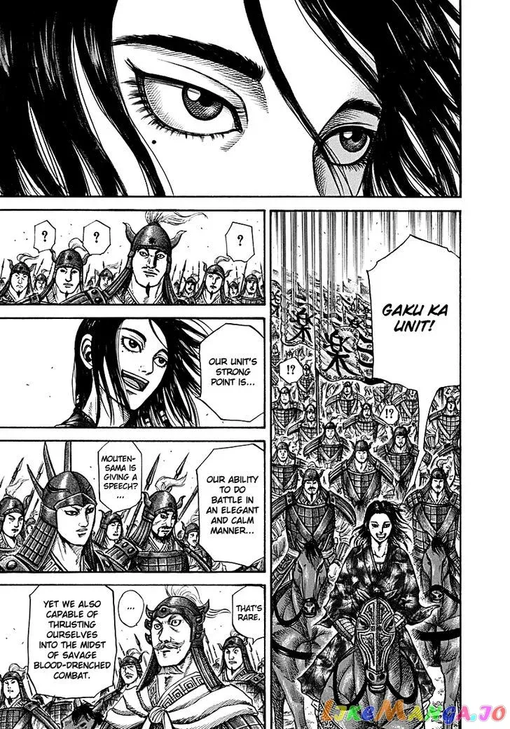 Read Kingdom  Manga chapter 214 image 2 on Lezhin