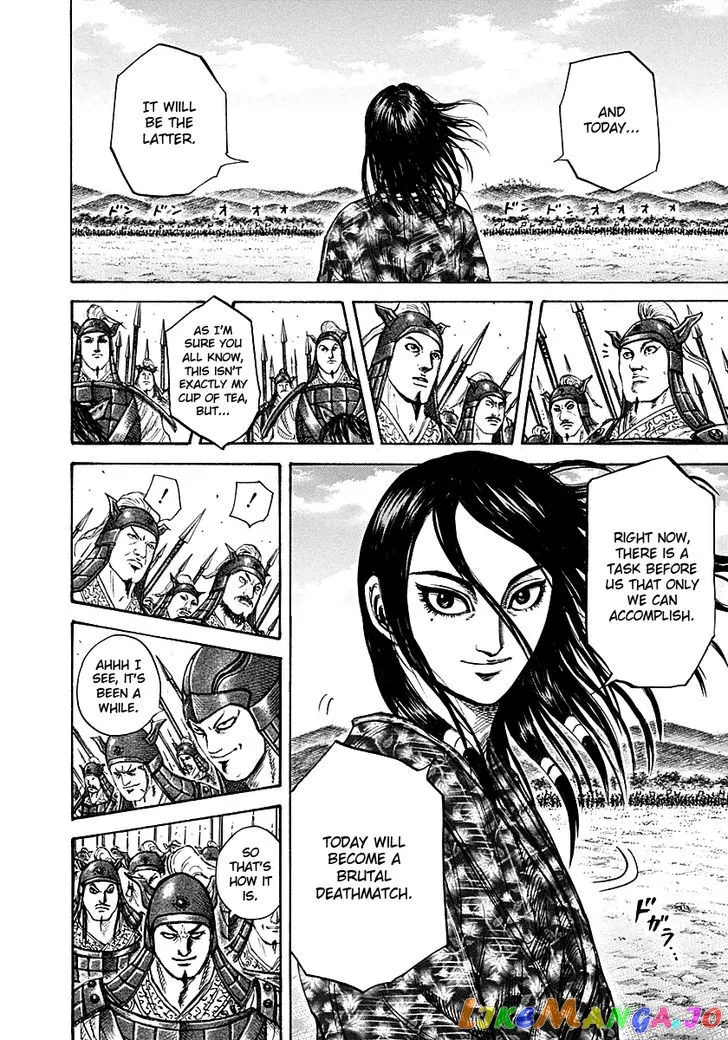 Read Kingdom  Manga chapter 214 image 3 on Lezhin