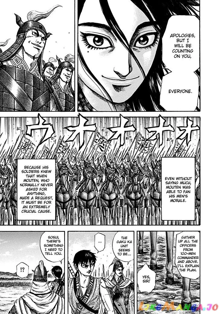 Read Kingdom  Manga chapter 214 image 4 on Lezhin