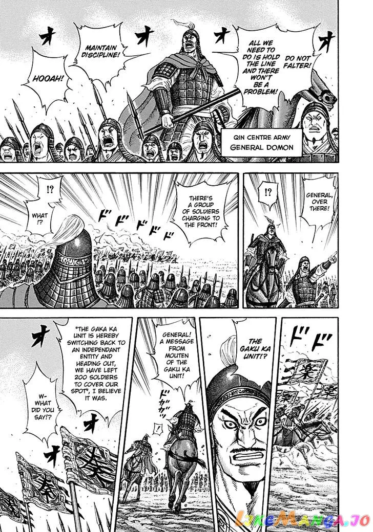 Read Kingdom  Manga chapter 214 image 6 on Lezhin