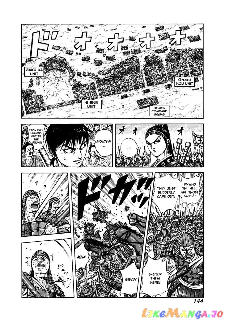Read Kingdom  Manga chapter 214 image 7 on Lezhin