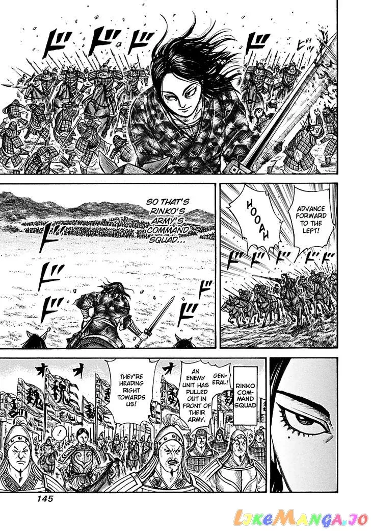 Read Kingdom  Manga chapter 214 image 8 on Lezhin