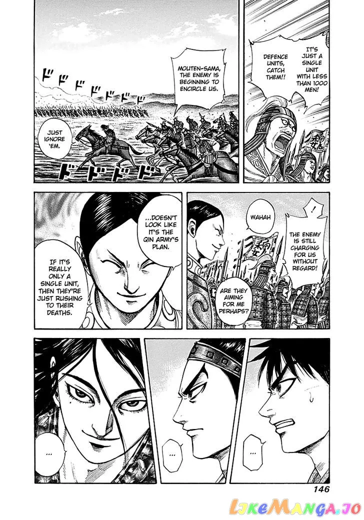 Read Kingdom  Manga chapter 214 image 9 on Lezhin