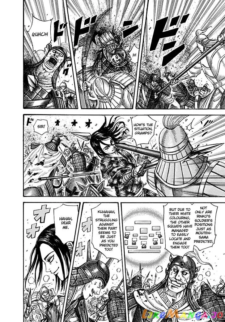 Read Kingdom  Manga chapter 215 image 11 on Lezhin