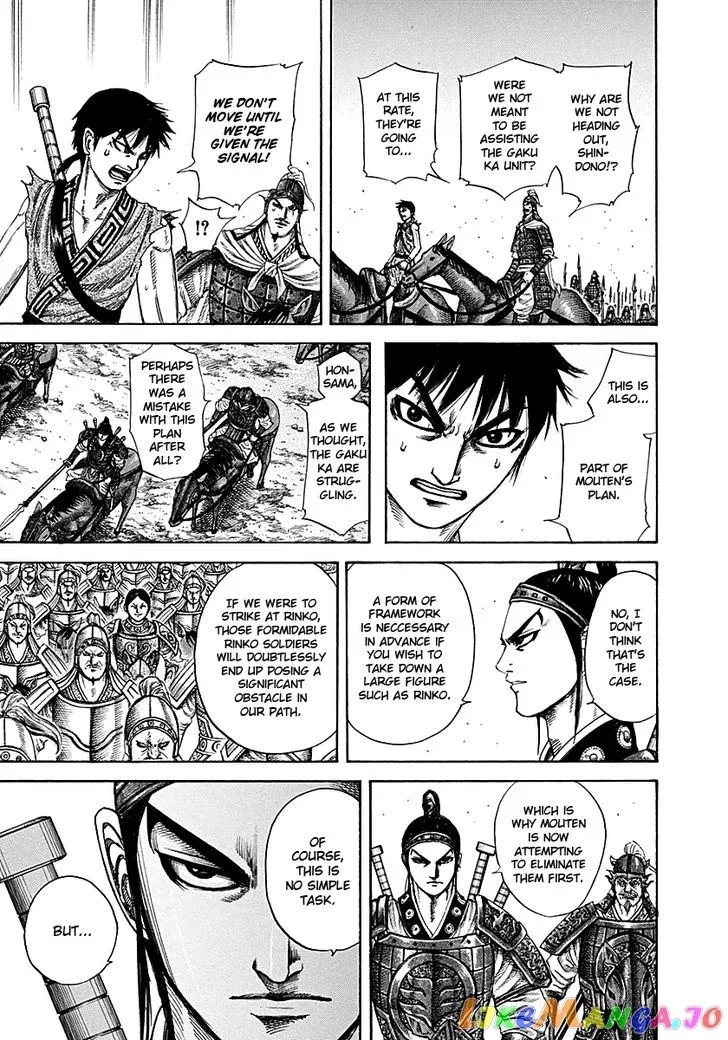 Read Kingdom  Manga chapter 215 image 12 on Lezhin