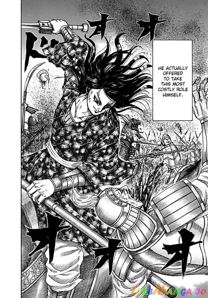 Read Kingdom  Manga chapter 215 image 13 on Lezhin