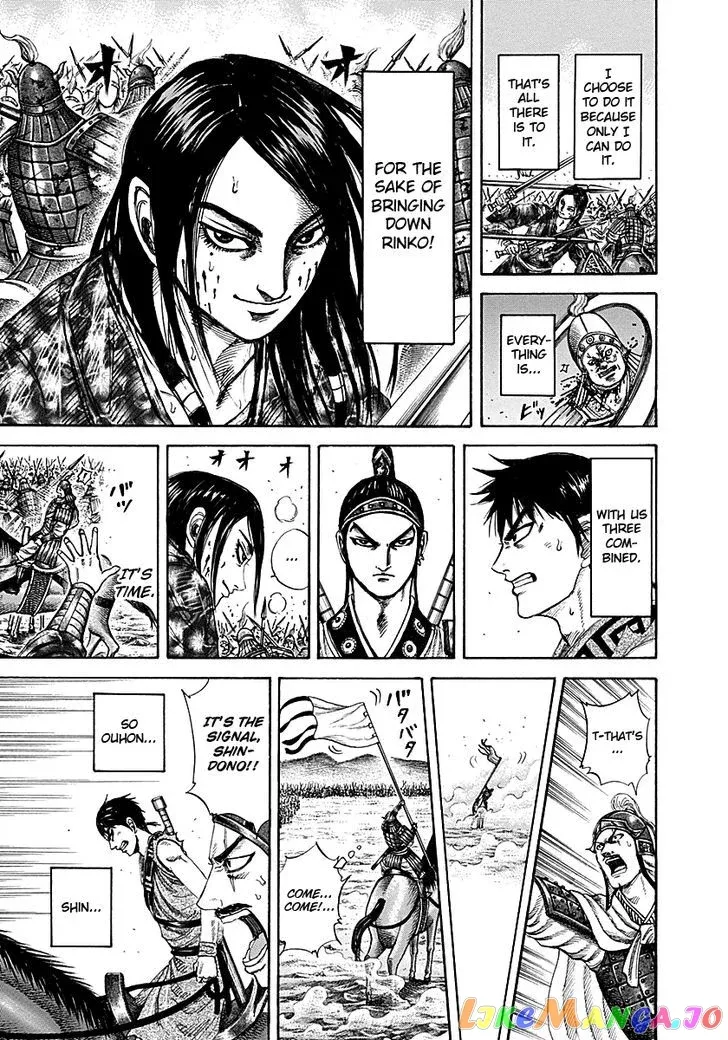 Read Kingdom  Manga chapter 215 image 16 on Lezhin
