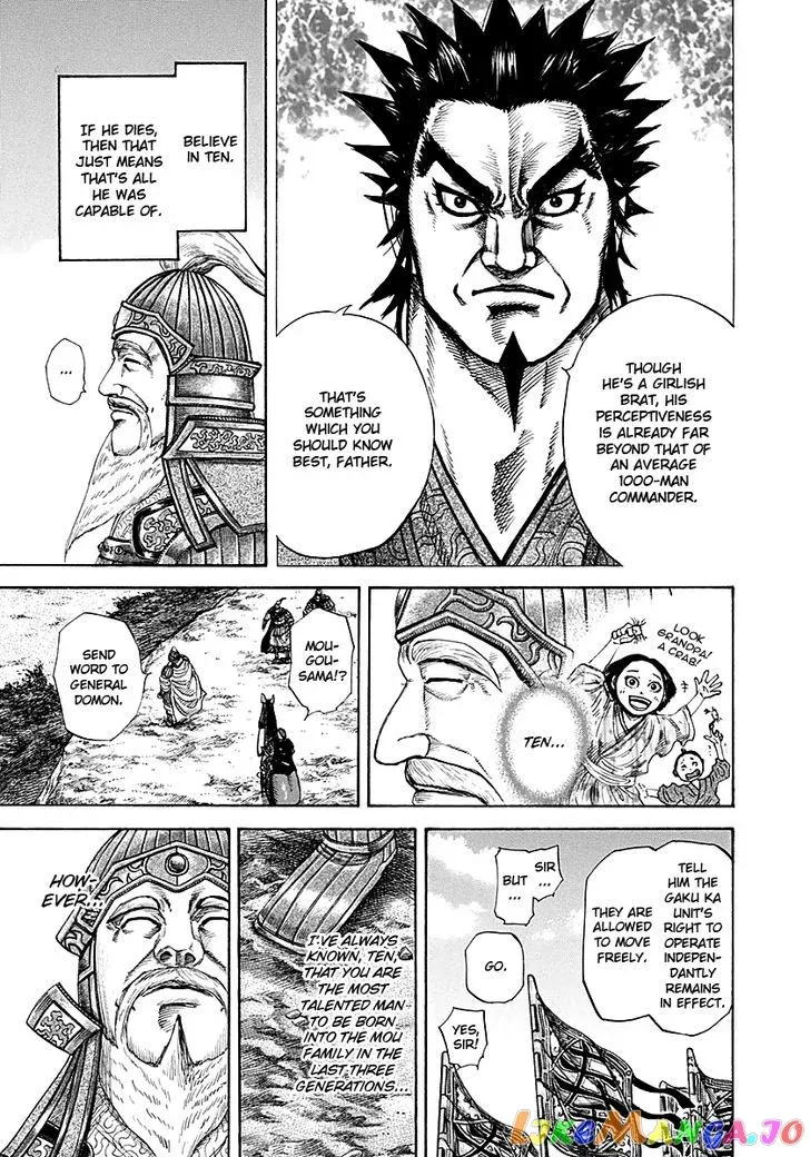 Read Kingdom  Manga chapter 215 image 4 on Lezhin