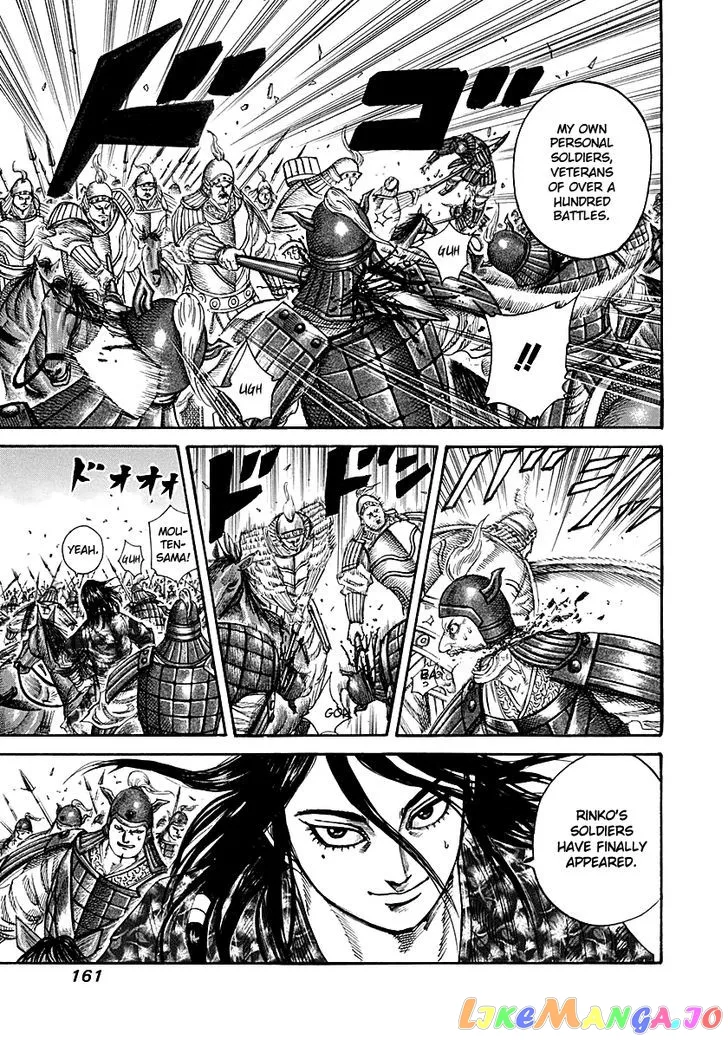 Read Kingdom  Manga chapter 215 image 6 on Lezhin