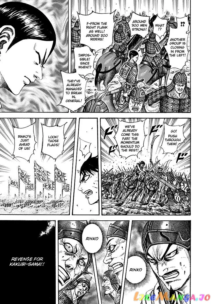 Read Kingdom  Manga chapter 216 image 10 on Lezhin