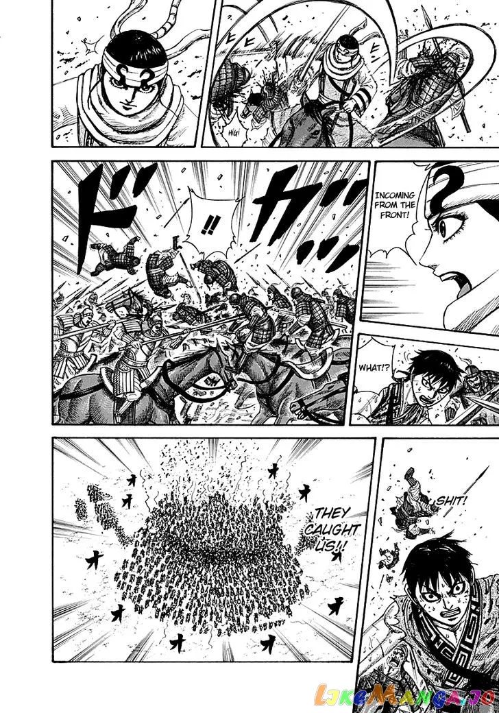 Read Kingdom  Manga chapter 216 image 11 on Lezhin