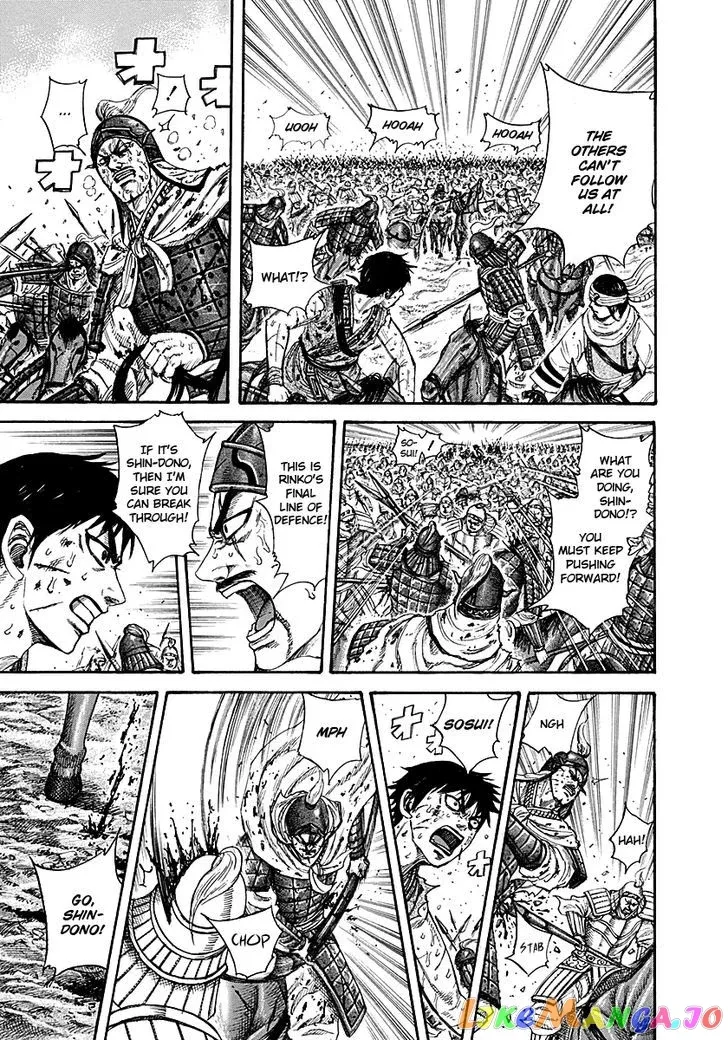 Read Kingdom  Manga chapter 216 image 14 on Lezhin