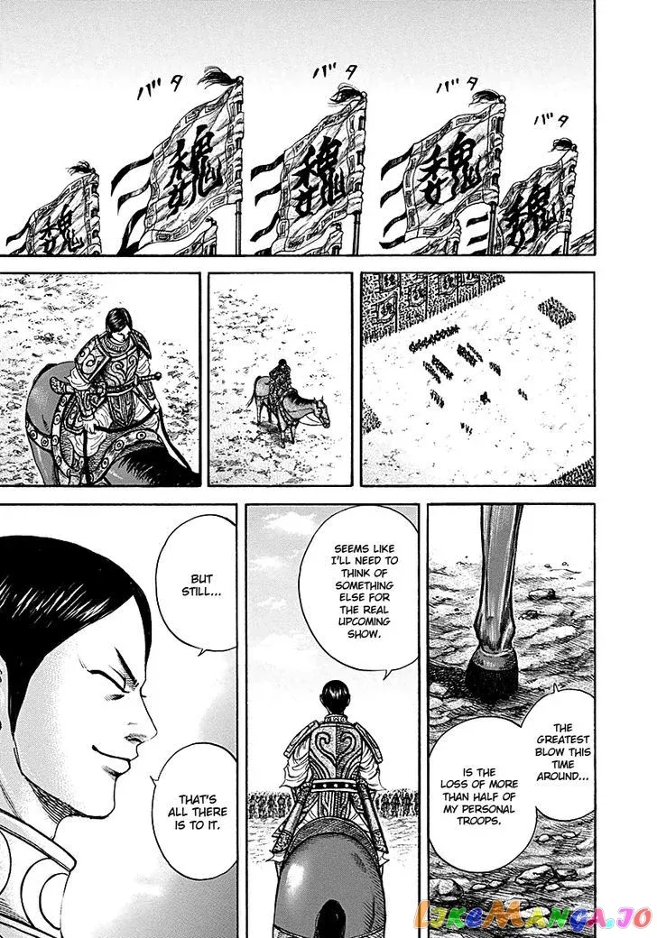 Read Kingdom  Manga chapter 216 image 16 on Lezhin