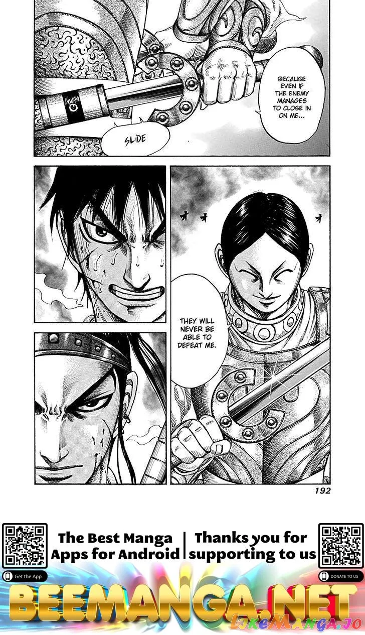Read Kingdom  Manga chapter 216 image 18 on Lezhin
