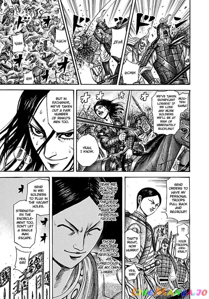 Read Kingdom  Manga chapter 216 image 4 on Lezhin