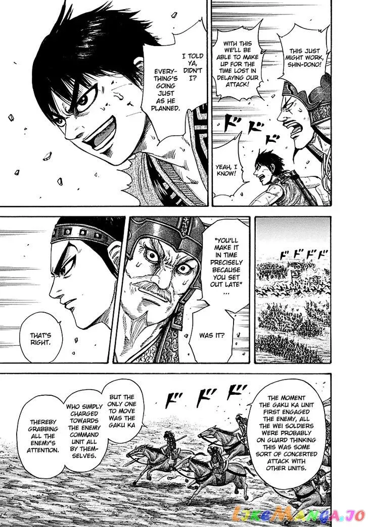 Read Kingdom  Manga chapter 216 image 6 on Lezhin