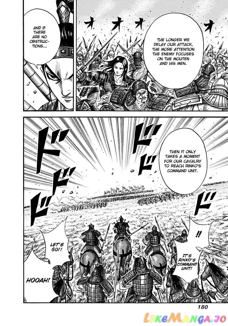 Read Kingdom  Manga chapter 216 image 7 on Lezhin