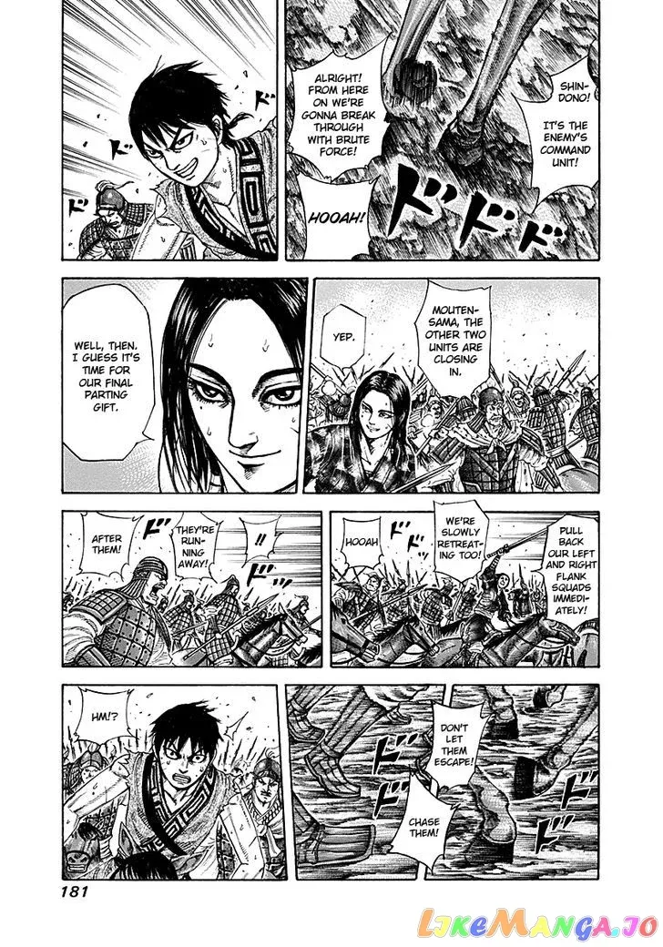 Read Kingdom  Manga chapter 216 image 8 on Lezhin