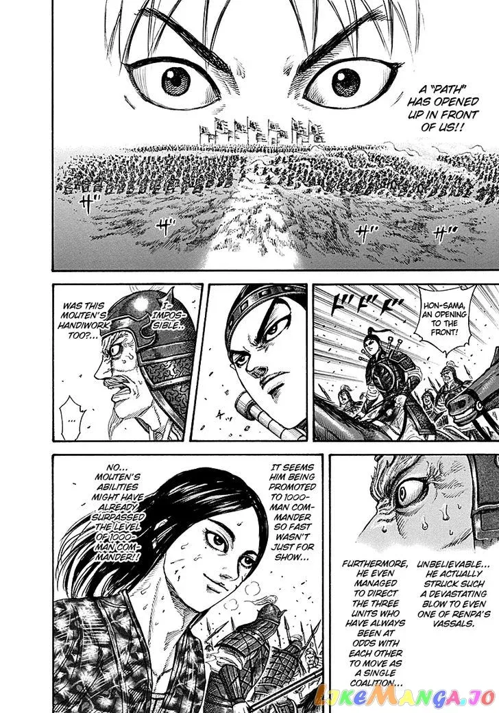 Read Kingdom  Manga chapter 216 image 9 on Lezhin