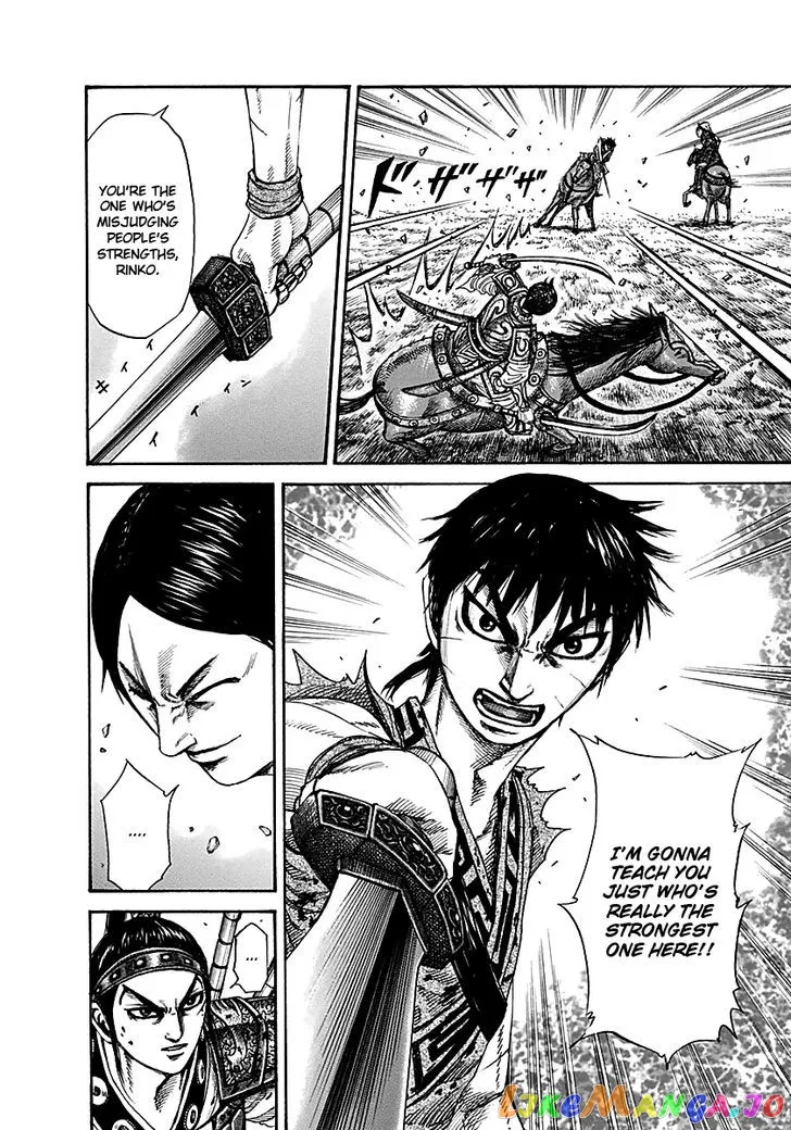 Read Kingdom  Manga chapter 217 image 10 on Lezhin
