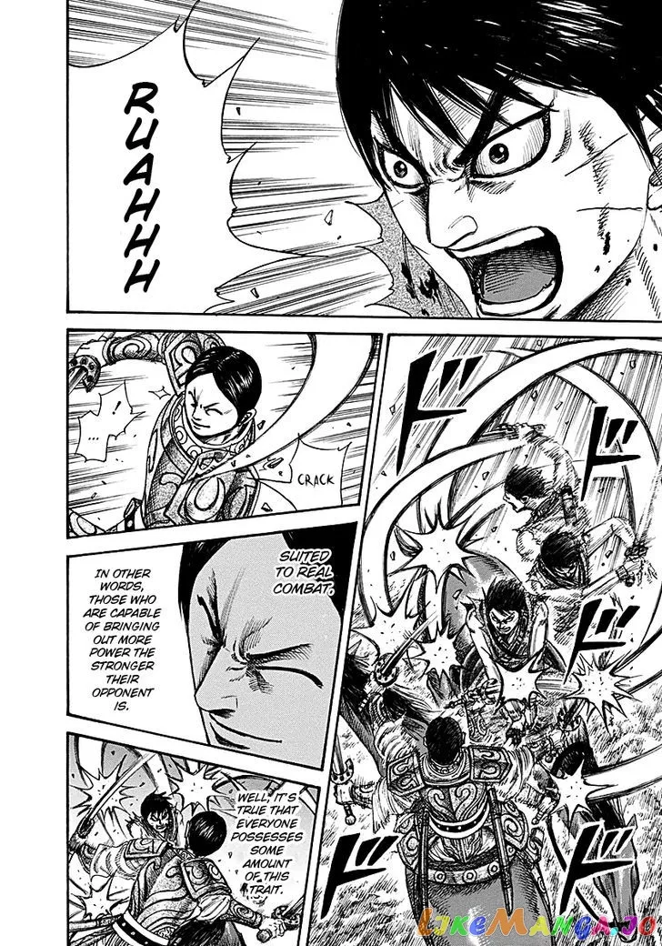 Read Kingdom  Manga chapter 217 image 12 on Lezhin