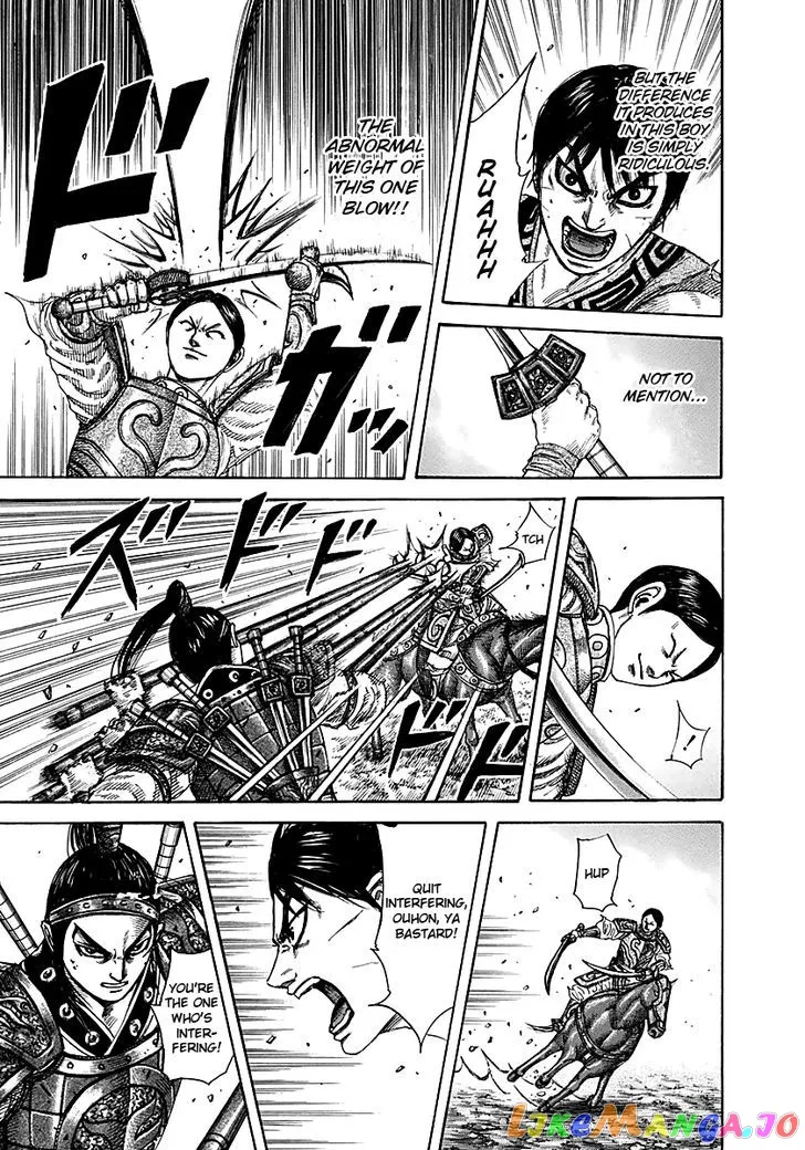 Read Kingdom  Manga chapter 217 image 13 on Lezhin
