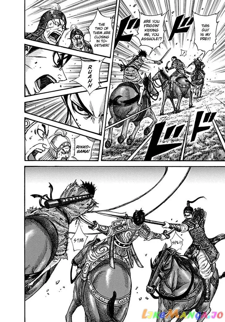 Read Kingdom  Manga chapter 217 image 14 on Lezhin