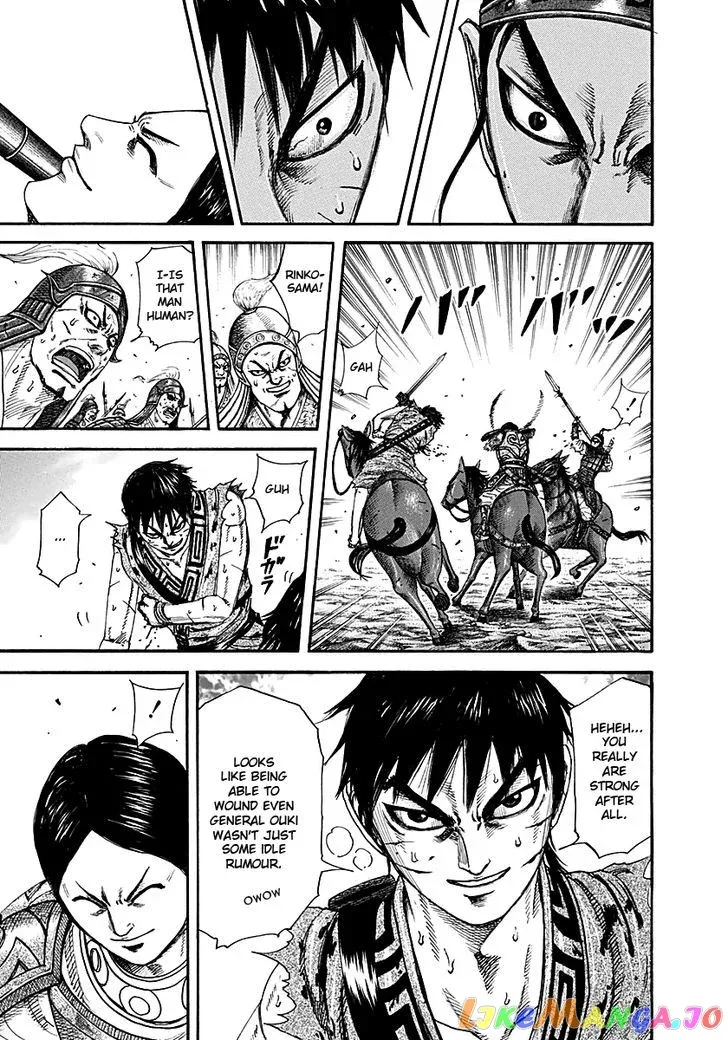 Read Kingdom  Manga chapter 217 image 15 on Lezhin