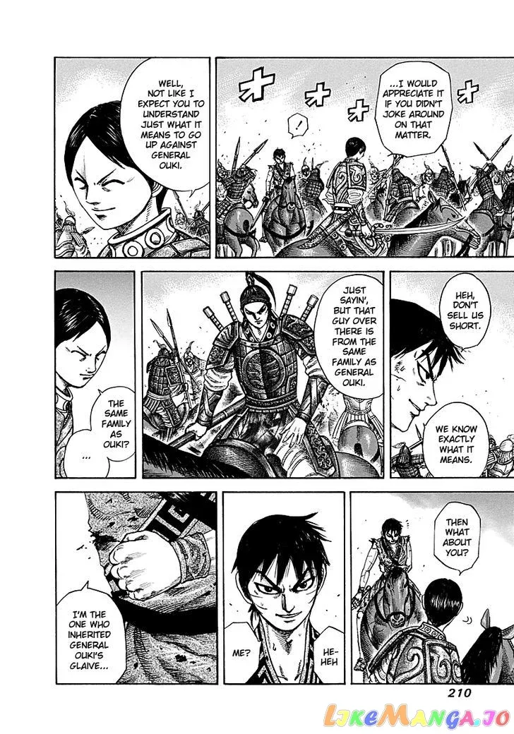 Read Kingdom  Manga chapter 217 image 16 on Lezhin