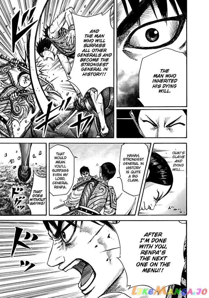 Read Kingdom  Manga chapter 217 image 17 on Lezhin