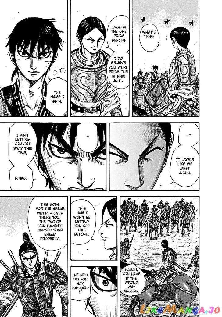 Read Kingdom  Manga chapter 217 image 4 on Lezhin