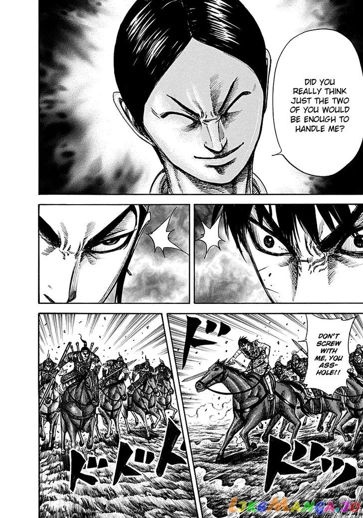 Read Kingdom  Manga chapter 217 image 5 on Lezhin