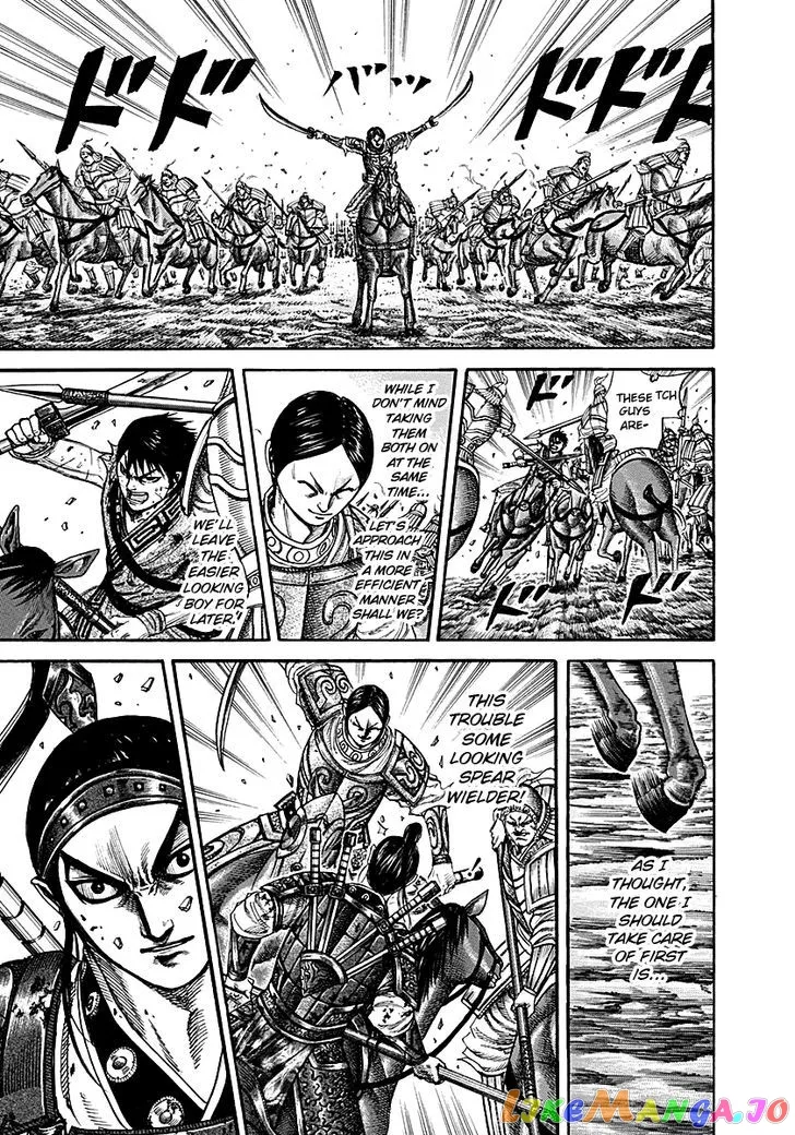 Read Kingdom  Manga chapter 217 image 6 on Lezhin