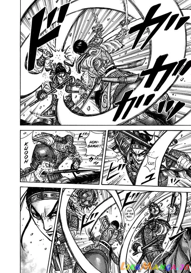 Read Kingdom  Manga chapter 217 image 7 on Lezhin