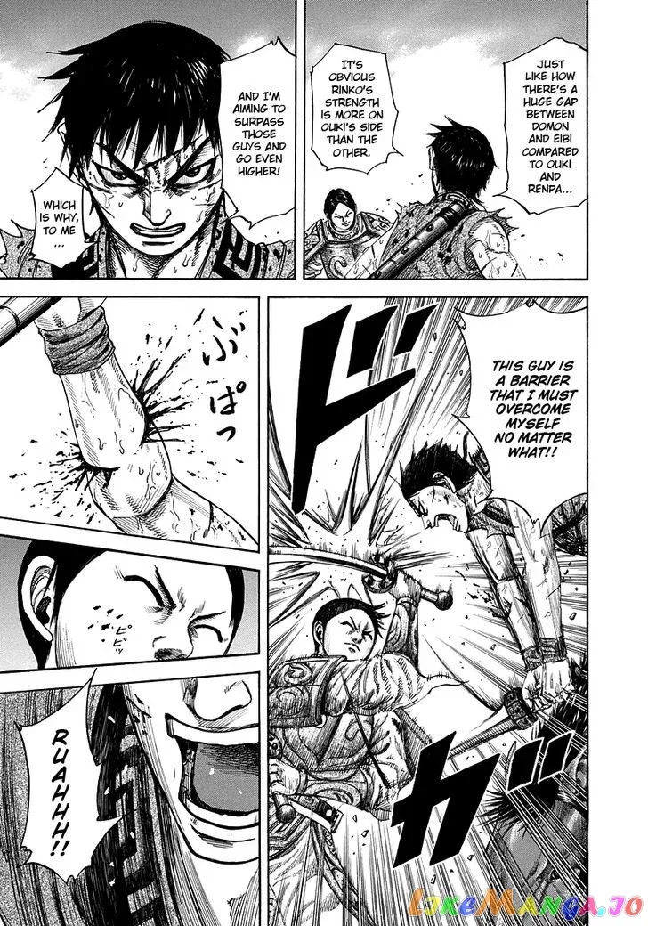 Read Kingdom  Manga chapter 218 image 11 on Lezhin