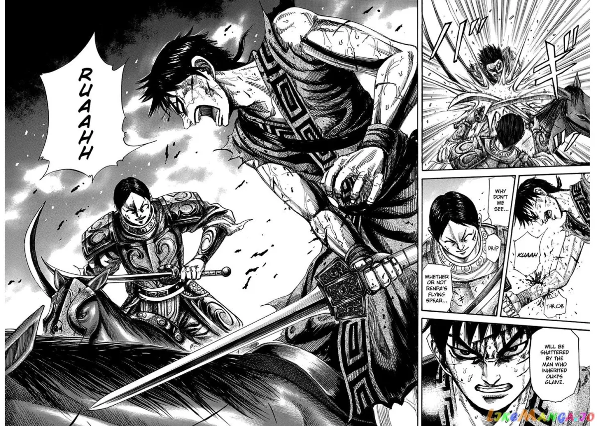 Read Kingdom  Manga chapter 218 image 12 on Lezhin