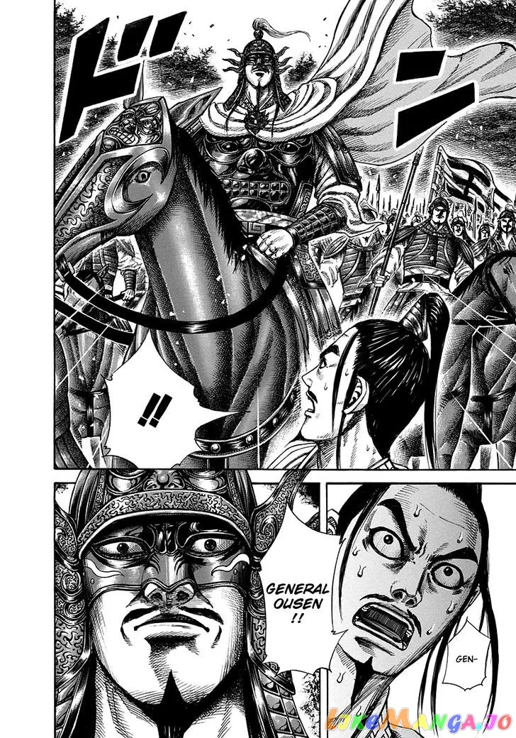 Read Kingdom  Manga chapter 218 image 17 on Lezhin