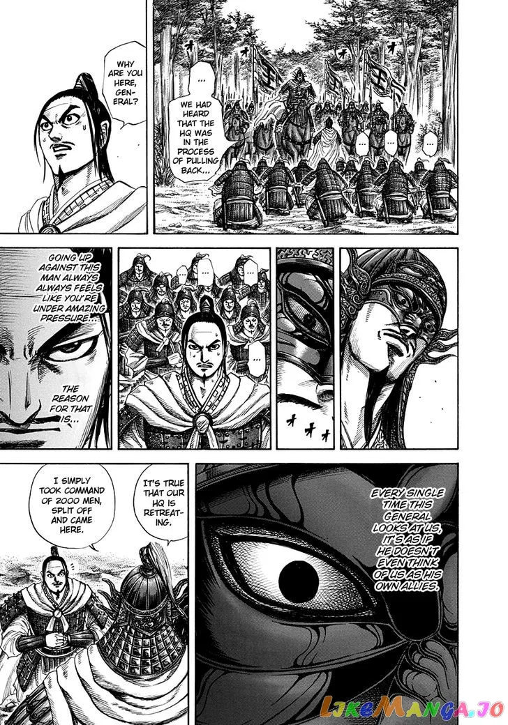 Read Kingdom  Manga chapter 218 image 18 on Lezhin