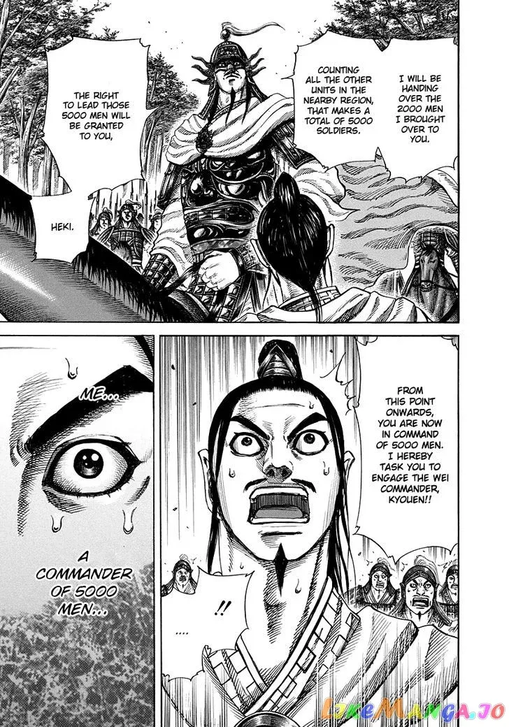 Read Kingdom  Manga chapter 218 image 20 on Lezhin