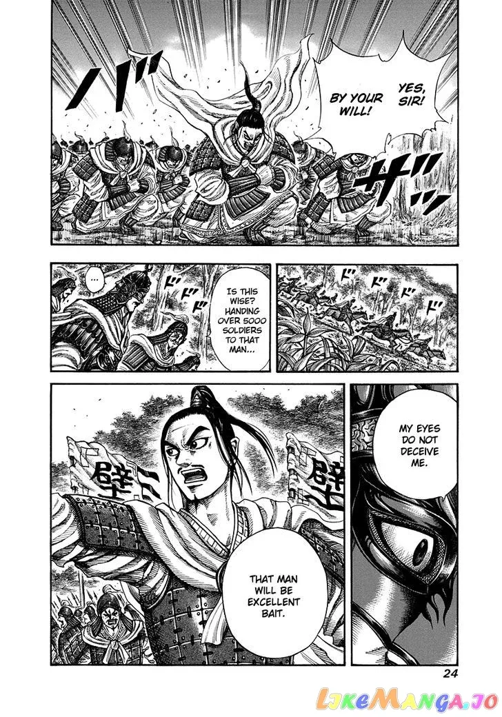Read Kingdom  Manga chapter 218 image 21 on Lezhin