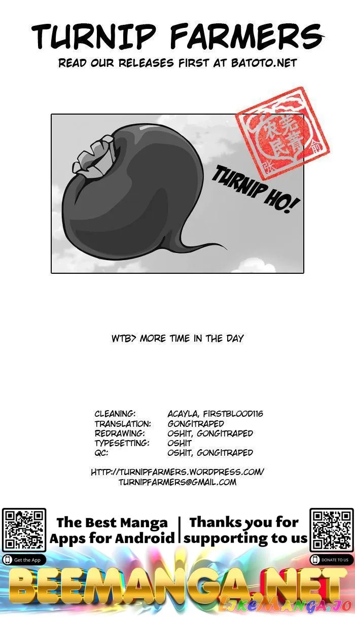 Read Kingdom  Manga chapter 218 image 22 on Lezhin
