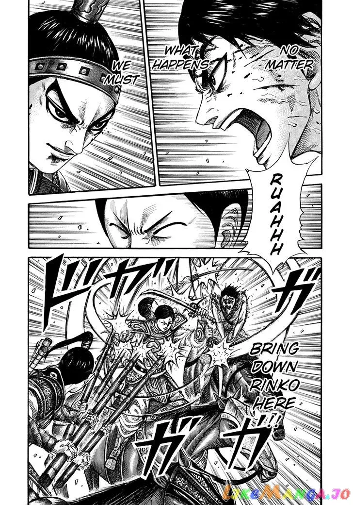Read Kingdom  Manga chapter 218 image 6 on Lezhin